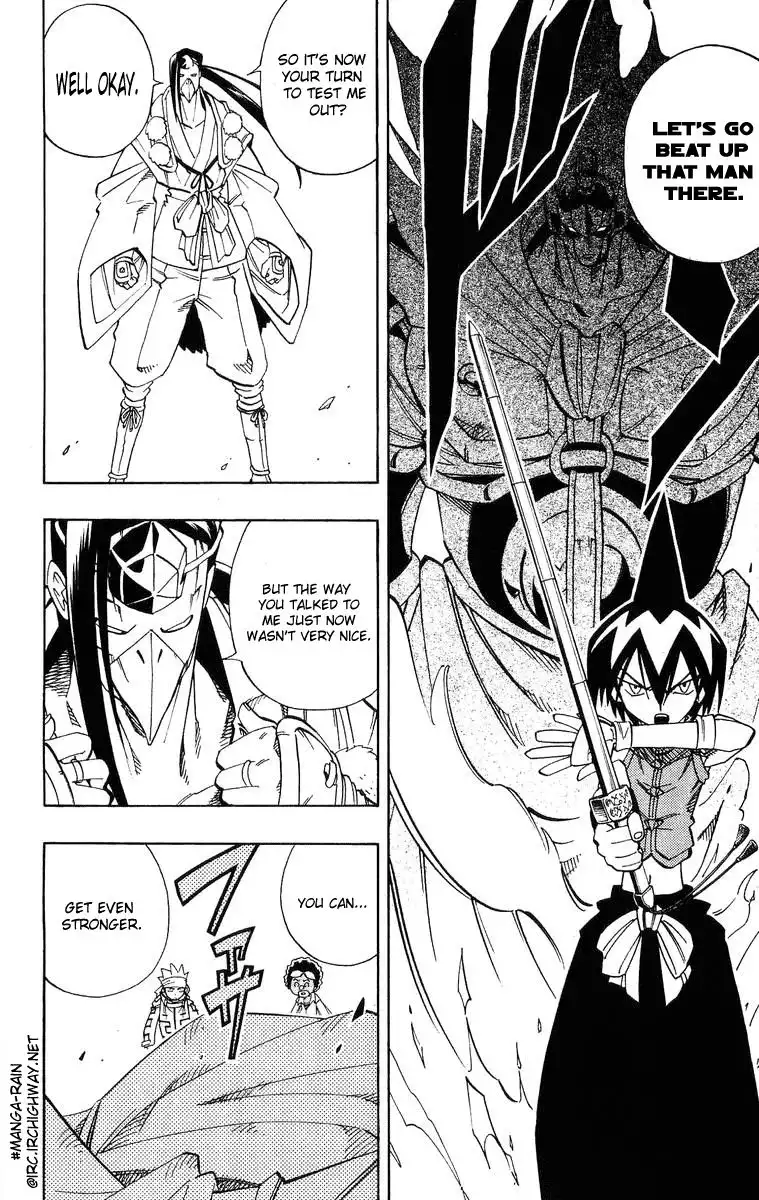 Shaman King Chapter 145 17